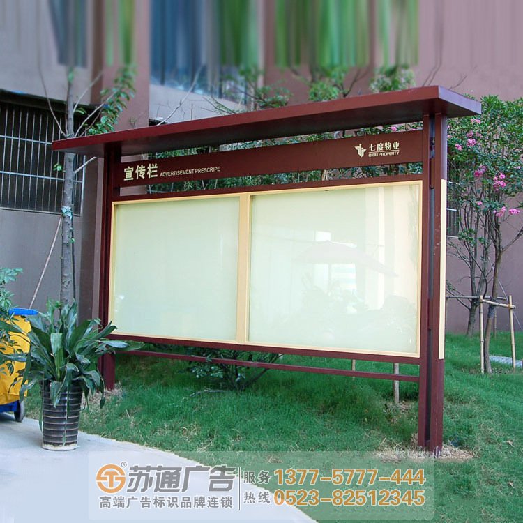 蘇州廣告公司,泰州廣告公司,南京廣告公司