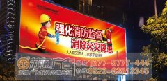 泰州廣告公司解惑企業(yè)制作戶外宣傳廣告的重要性