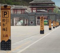 泰州廣告公司導視牌制作最常見的材料有哪些？