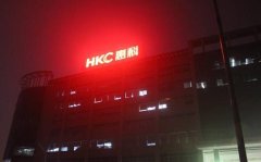 發光字廠家制作外露發光字受商家喜愛