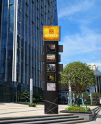 南京辦公樓精神堡壘設計制作過程中的幾大工藝