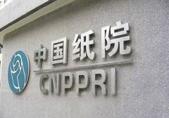 蘇州標(biāo)識的分類常識及行業(yè)發(fā)展趨勢