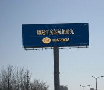 宿遷戶外廣告帶給商家獨(dú)特的好處