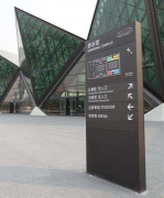 南京學(xué)校標(biāo)識(shí)進(jìn)行創(chuàng)意設(shè)計(jì)應(yīng)該把握的原則