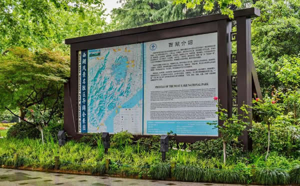 旅游景區(qū)導(dǎo)覽標識圖制作公司