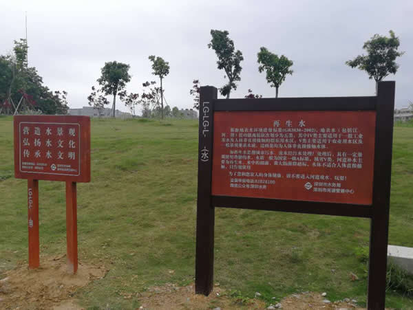 旅游景區(qū)房地產標標牌定制加工