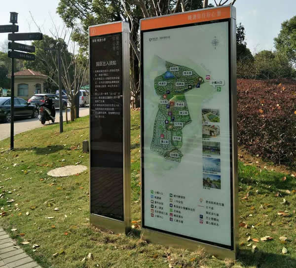 房地產標識標牌定制加工