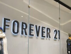 公司背景墻制作應(yīng)該選擇什么樣的發(fā)光字