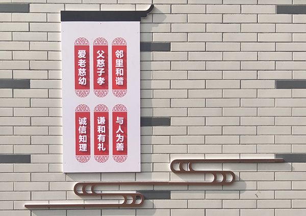 美麗鄉(xiāng)村標(biāo)識標(biāo)牌制作公司