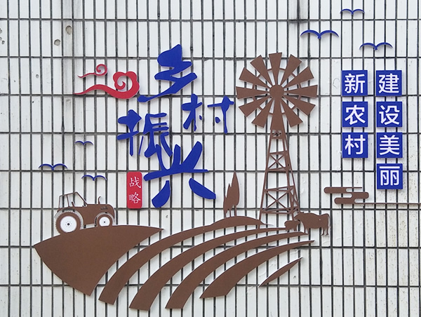 標(biāo)識標(biāo)牌制作設(shè)計加工