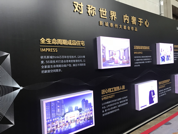 標(biāo)識(shí)標(biāo)牌文化墻制作加工