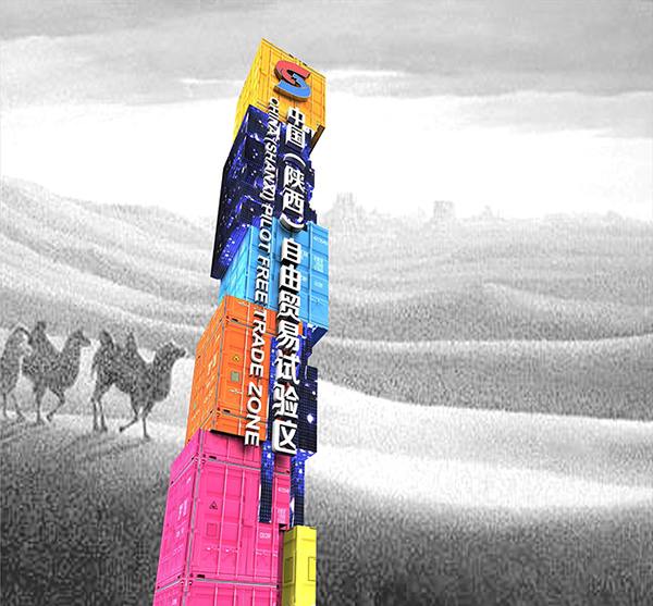 精神堡壘標識牌制作廠家