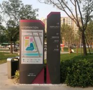 標識標牌制作中不得不說的5大注意點