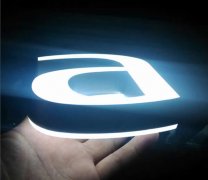 不銹鋼發光字在廣告標識領域運用的益處