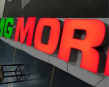 發光字制作加工明白價格怎么算消費更明白