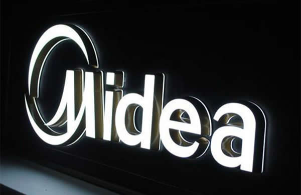 樹脂發光字定制加工