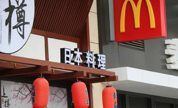 門頭招牌發光字定制加工