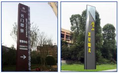 精神堡壘設計制作到安裝結束需要多久