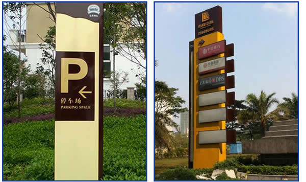 精神堡壘標識牌定制加工