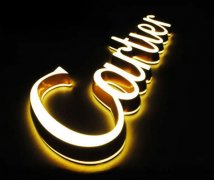 發光字定制加工在日后的日常維護中有技巧