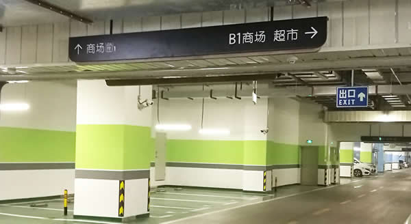 網印標識標牌制作公司