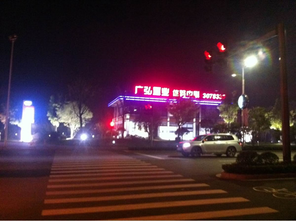 樓頂發(fā)光字制作安裝