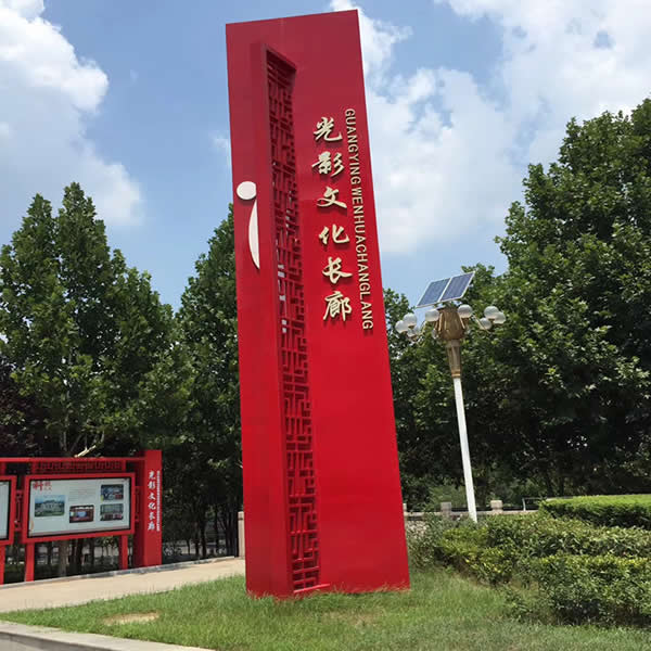 標識標牌制作公司