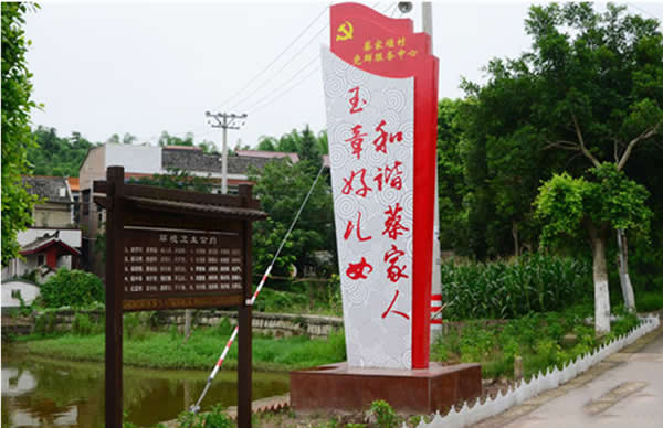 公共環境標識牌制作安裝