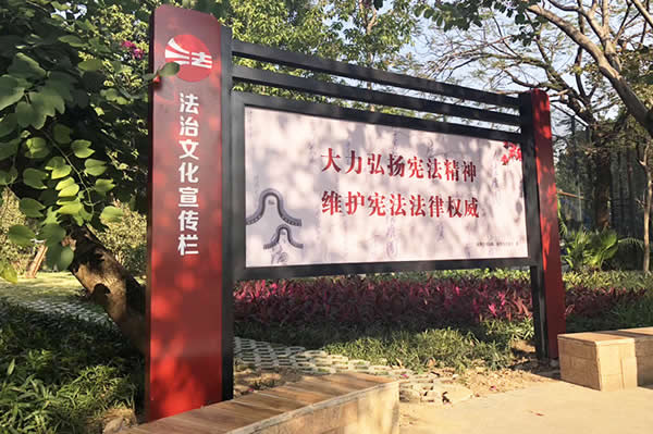 主題公園標識牌制作加工