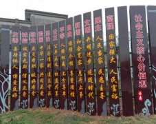 鹽城社區長廊黨建標識標牌設計制作要做好技術工藝
