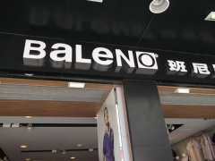 樓頂發光字制作公司分析發光字的種類與類型