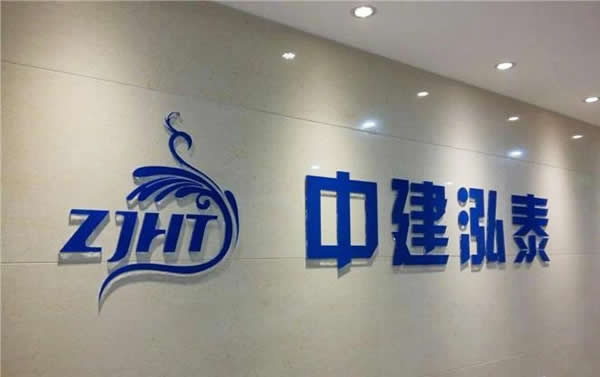 水晶字設計公司