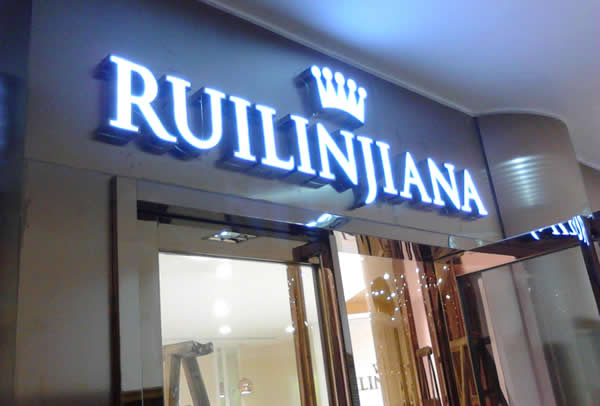 led發光字制作加工