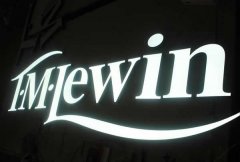 樹脂發光字使用的多樣性在挑選時顏色怎么選