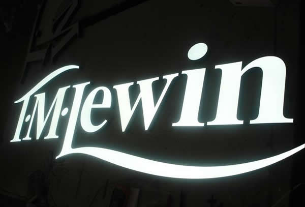 樹脂發光字制作公司