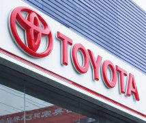 江蘇泰州發光字制作加工選擇樣式多品種全