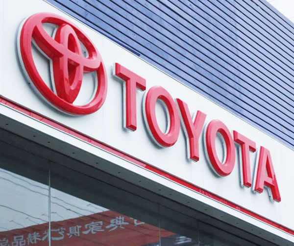 樹脂發光字制作公司