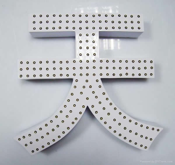 沖孔發光字制作公司