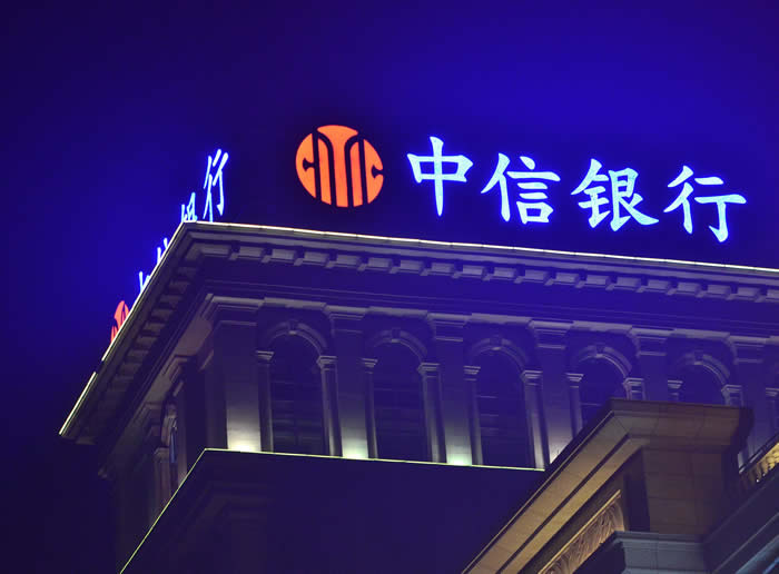 廣告制作公司如何才能提升做好銷售工作