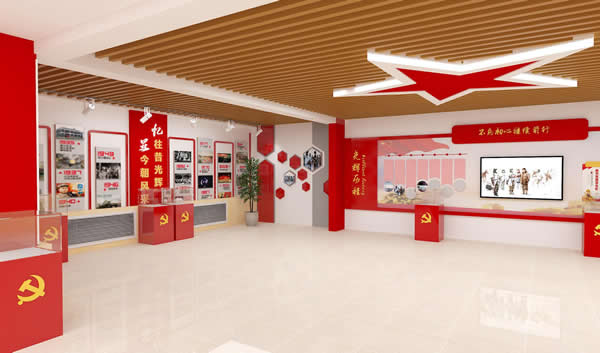 黨建文化展廳設計制作公司報價