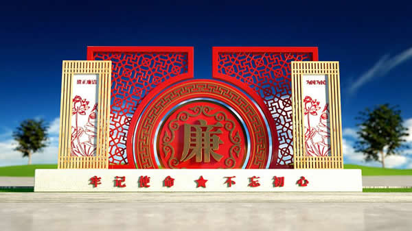 黨建精神堡壘制作廠家