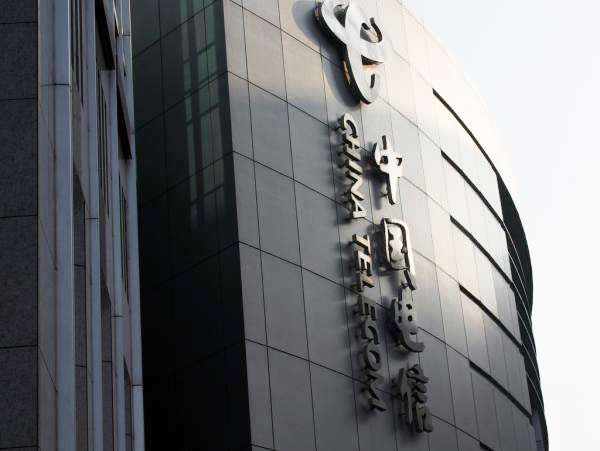 中國電信墻體廣告字制作安裝