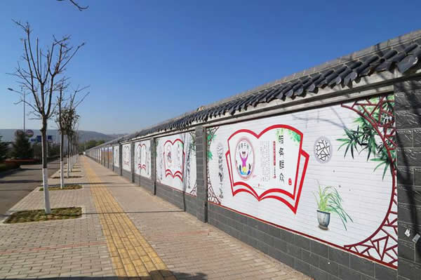 核心價值觀文化墻定制加工