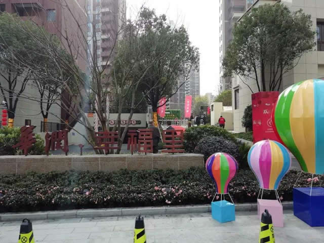 房地產售樓中心落地字安裝