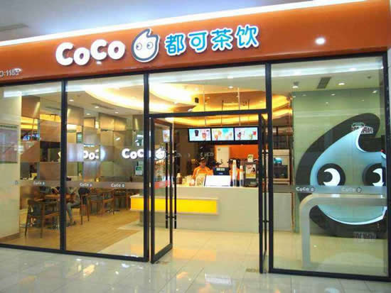 coco都可茶飲連鎖店