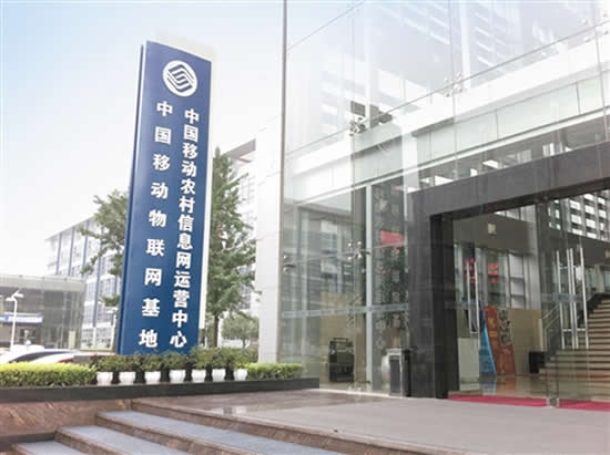 立牌標識牌制作安裝 立牌標識牌制作安裝