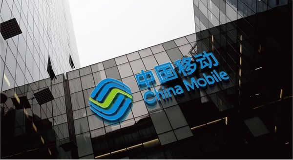 中國移動門頭招牌制作公司