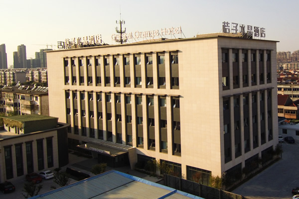 桔子水晶酒店樓頂發(fā)光字設(shè)計制作