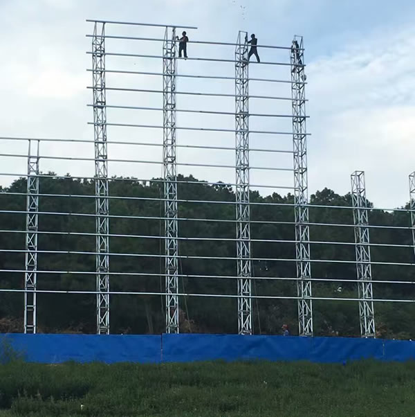 山體字廣告字制作安裝