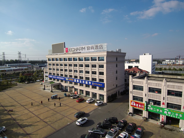 宜尚酒店樓頂發光字定制加工